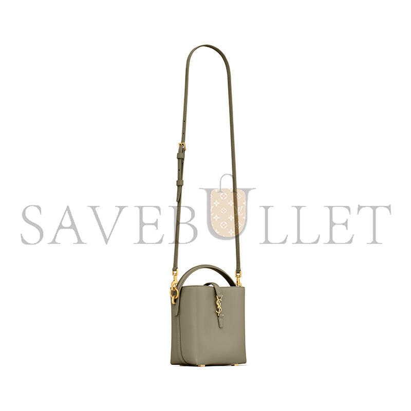 Y51 le 37 mini in shiny leather 7658702r20w3798 (15*13*6cm)